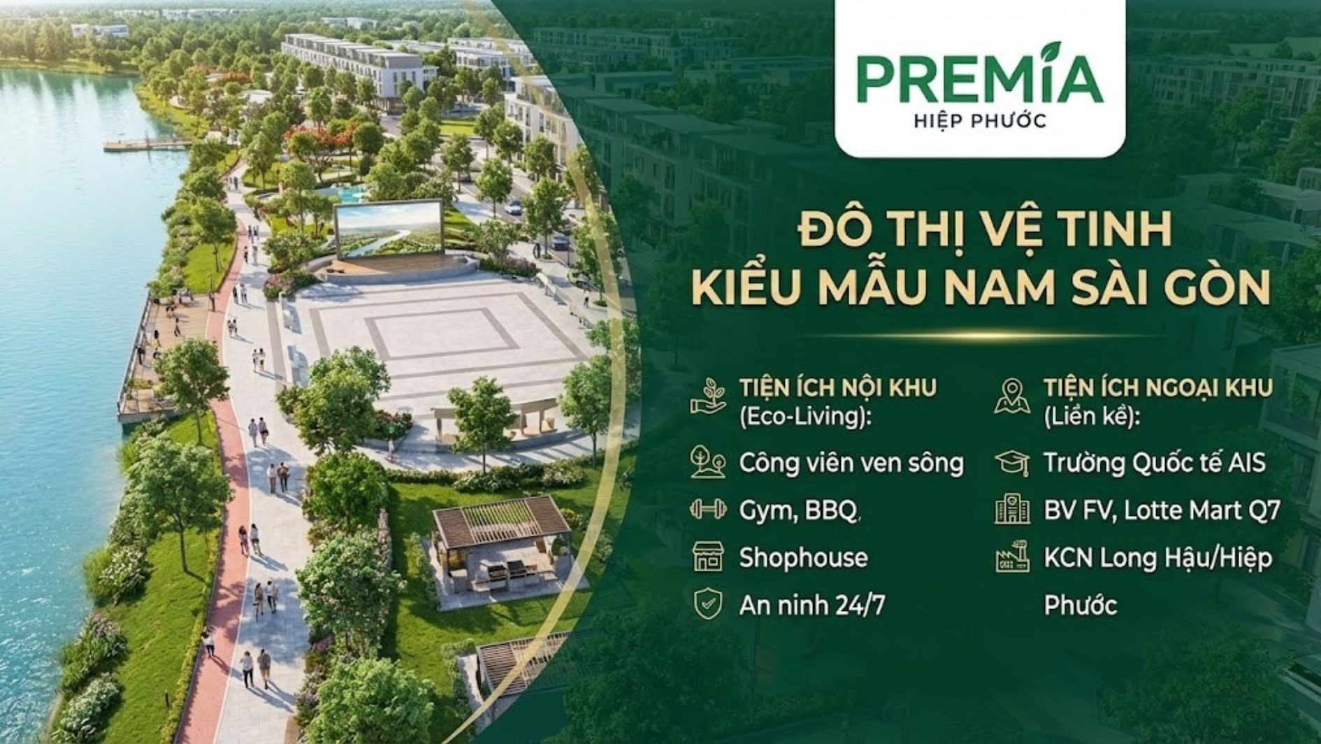 Hiệp Phước Premia