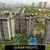 Dự Án Căn Hộ Gladia Heights Quận 2: Bảng Giá 2026